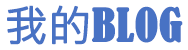 阳江市新闻网